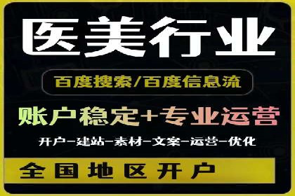 抖音信息流广告案例解析：如何吸引用户眼球