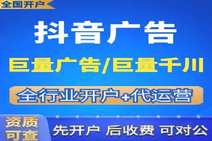 深度解析：百度搜索推广的转化率提升策略